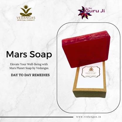 Guru JI dr raj Mars Planet Soap