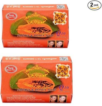 SV l Skin Whitening Soap pack of 2