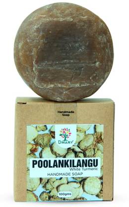 Dmary Poolankilangu Handmade Soap - White Turmeric Extracts