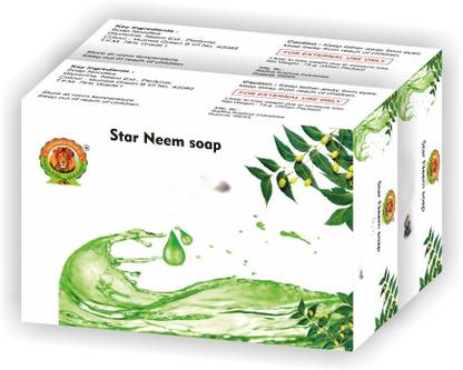 jagdamba herbal Ayurvedic Neem Bathing Soap | Ideal For Pimples| Natural & Anti-bacterial soap