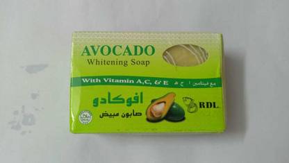 Rdl Avocada