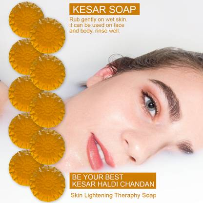 CHITAKSH Papaya Punch Kesar Bathing Soap (100GM) (PACK OF 10)