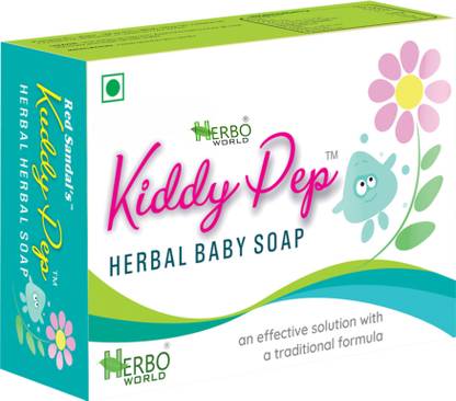herbo world PACK OF 2