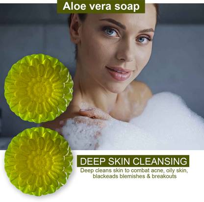 TERIHAR Moisturizing Aloe Vera Soap (100GM) (PACK OF 2)