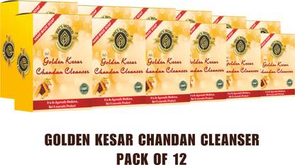 Pal's World Golden Kesar Chandan Pocket Face Wash Soap Instant Glowing Skin Care