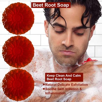 panthi Coconut Cream Beet Root Bathing Bar (100GM) (PACK OF 3)