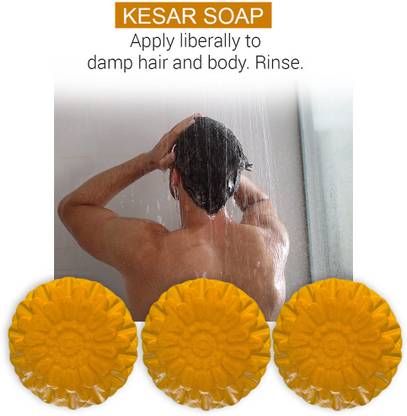TERIHAR Citrus Boost Kesar Soap (100GM) (PACK OF 3)