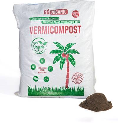 GG ORGANIC Vermicompost Fertilizer