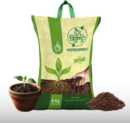 त्रिवेणी Vermicompost for Plants Organic Soil for Plants Ideal Plant Soil and Fertilizer TR-VER-2KG मिट्टी की खाद