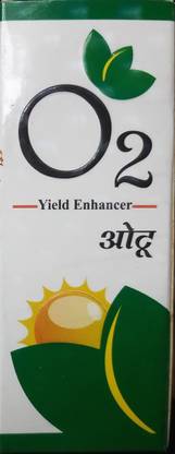 Origin O2-Yield Enhancer Soil, Manure