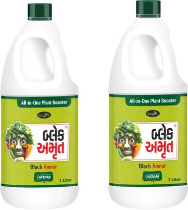 Gardift BLACK AMRUT Fertilizer