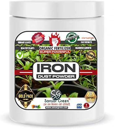 Sansar Green Iron Dust Powder, Premium Essential Super Powerful Organic Fertilizer