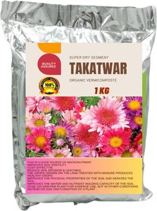 PRO SEEDS SOIL MANURE TAKATWAR Manure