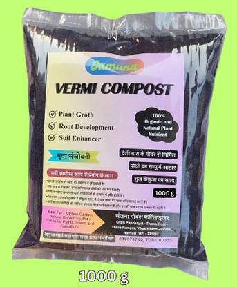 Elsa Vermi Compost 100% Pure natural ORGANIC VARMI COMPOST for All Garden Plants Manure, Fertilizer