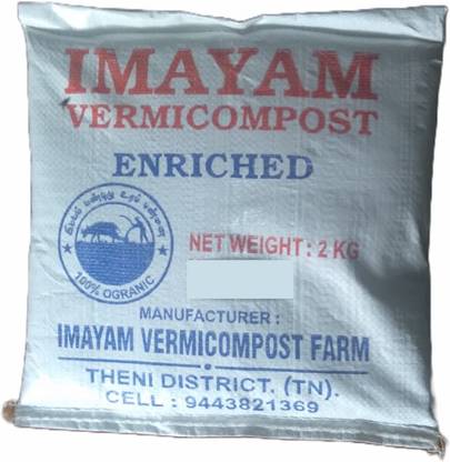 IMAYAM VERMICOMPOST 100% ORGANIC ENRICHED WITH 7 MICRO ORGANISMS-2 KG. Manure