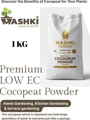 MASHKI COCOPEAT POWDER 1 KG - 100% NATURAL AND ORGANIC COCOPEAT / COIRPITH POWDER ORGANIC Soil Manure COCO POWDER Soil Manure Manure