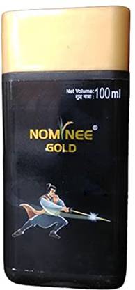 PI Nominee Gold 100 ML Potting Mixture