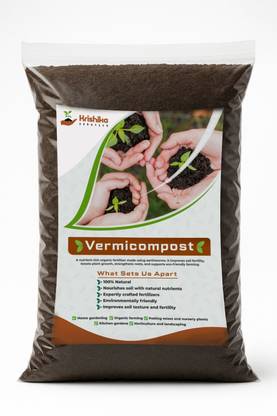 Krishika Agrotech Vermicompost Manure