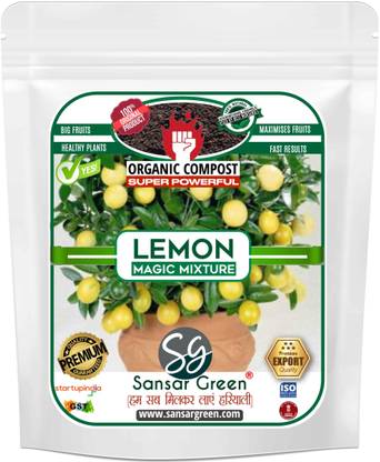 Sansar Green Lemon magic Mixture Manure