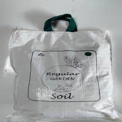 Sunken GARDEN REGULAR GARDEN SOIL 5KGS Potting Mixture, Soil