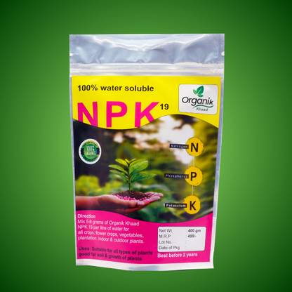 खाद NPK 19 Fertilizer- Balanced Plant Nutrition for Stronger Roots & Growth मिट्टी की खाद