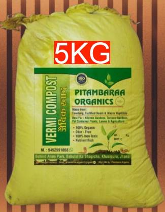 Pitambaraa organics Organic Vermicompost|Manure|earthworm compost| Bio-fertiliser| Bio compost -5KG Manure, Fertilizer