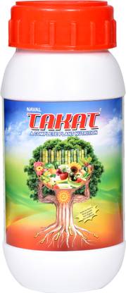 Naval Takat Fertilizer