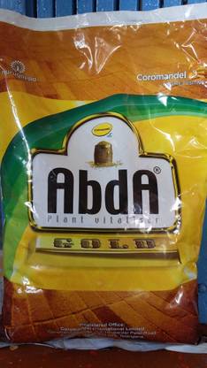 Coramandal Abda gold pant vitalizer Manure