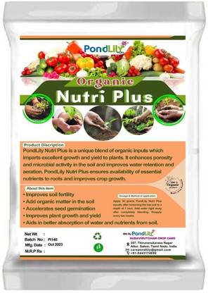 Pondlily Organic Nutri Plus Fertilizer | All In One Plant Food - Manure