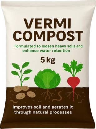 Flipkart SmartBuy Vermicompost Fertilizer