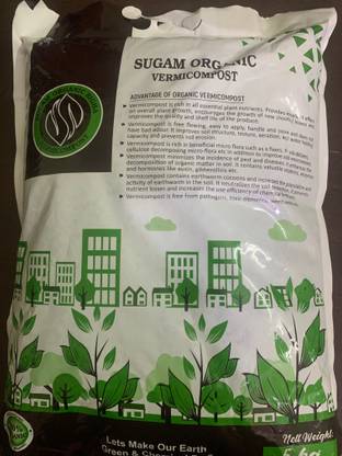Sugam Organic Bigha 2022 Manure