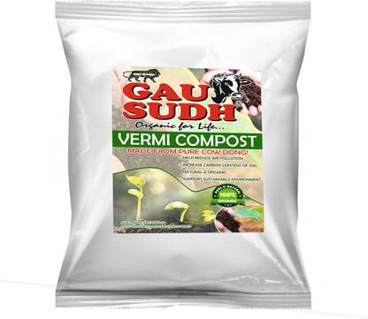 Gau Sudh GSVC Fertilizer
