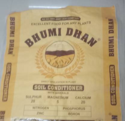 BHUMI DHAN Bhumidhan Manure