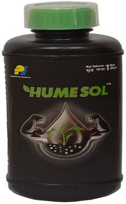 Humesol PI Industries (500ml) Potting Mixture