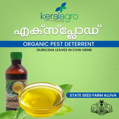 Keralagro Jeevani Xplode Organic Pest Detterent Fertilizer