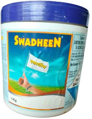 SWADHEEN 1KG Potting Mixture