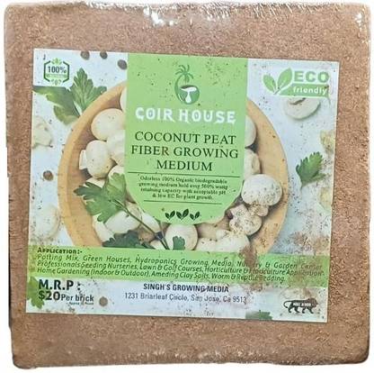 Nipun Overseas Cocopeat Block 5Kg (Coirpith or Coco fibre or Coco Peat) For Home Gardening Fertilizer, Potting Mixture, Manure, Soil