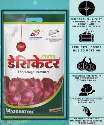 ASHWAMEDH Desiccator for Onion Storage, Increases Shelf Life of Stored Onions Potting Mixture