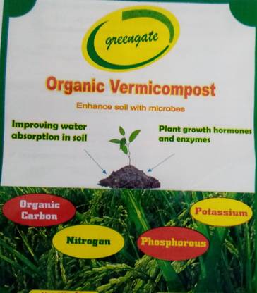 Greengate Vermicompost 01 Fertilizer