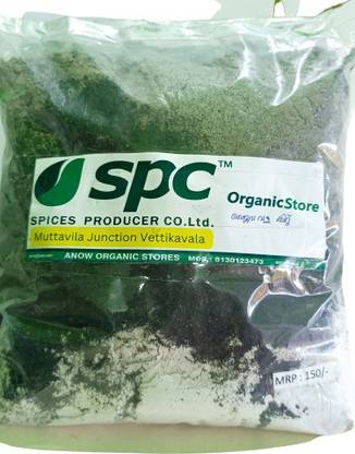 SPC Organic mix Manure, Potting Mixture, Fertilizer
