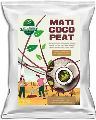 Mati haat Mati cocopeat Potting Mixture