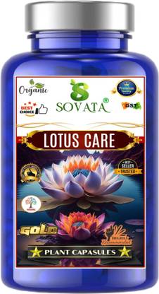 Sovata Lotus Care Manure Capsules (51 no's), Slow Release (90 Days) for Lotus, Manure