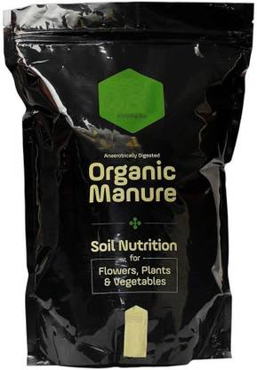 VibeX XXL-666 - Organic Vermicompost Fertilizer Manure for Plants - 7.5Kgs Potting Mixture