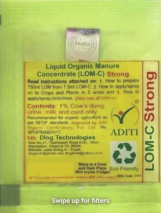 LOM C STRONG LIQUID ORGANIC MANURE Manure, Soil, Fertilizer, Manure