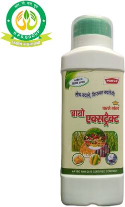 Parle Gold Bio Extract Manure