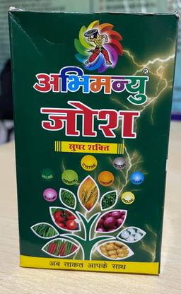 Josh abhimanu Manure