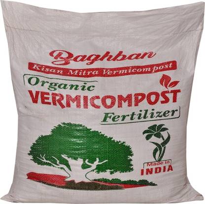 BAGHBAN Nourish Vermicompost Fertilizer Soil
