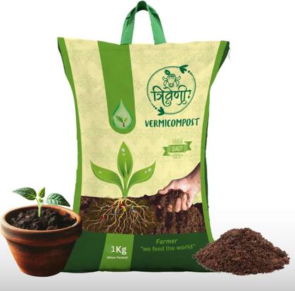 Triveni Vermicompost for Plants Manure