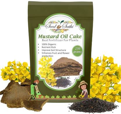 Sathi Mustard Cake plant Fertilizer/ Sarson ki khali/ Fertilizer