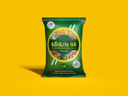 NLG Kaler Trading SoilGR Soil